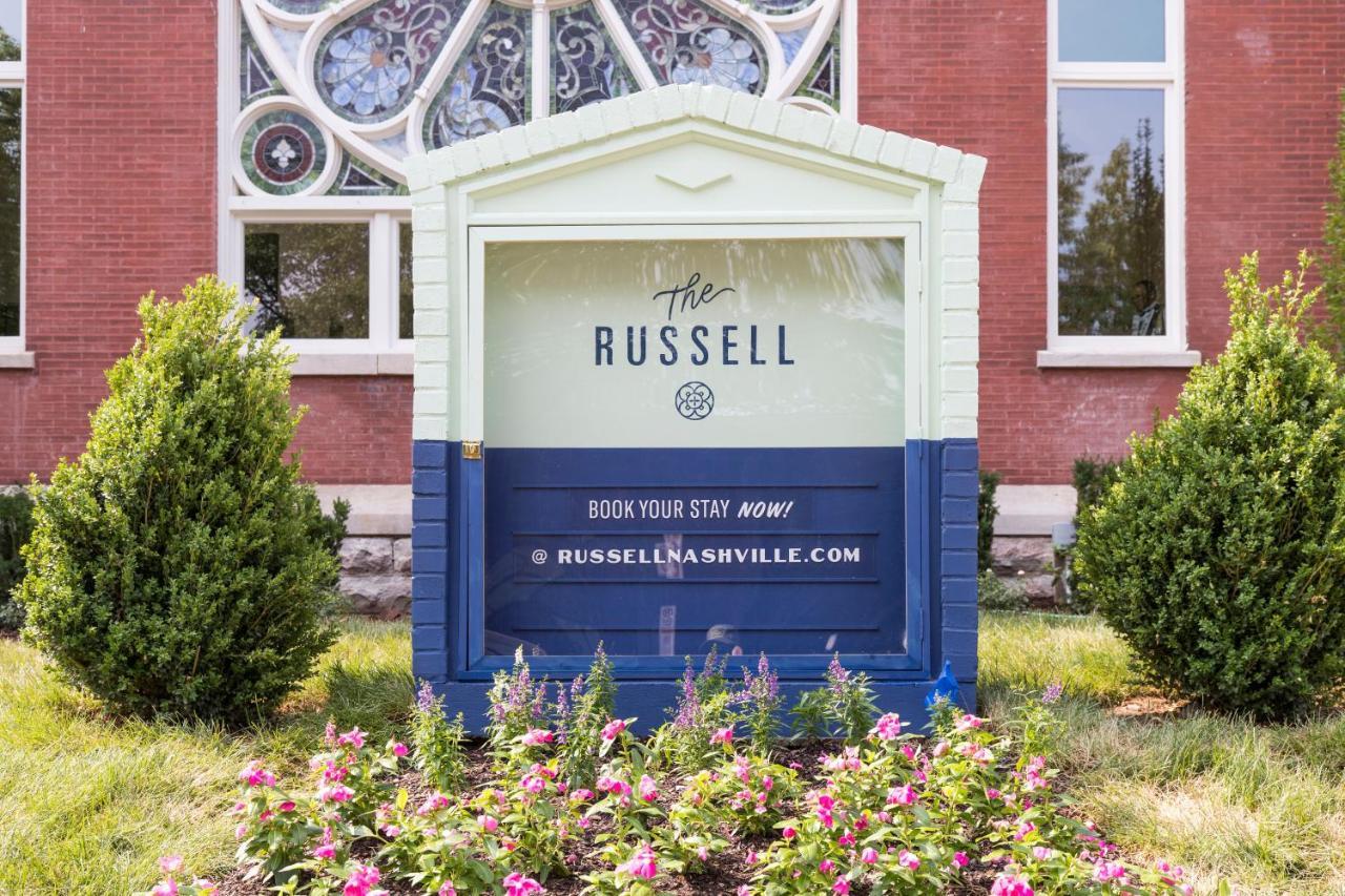 فندق The Russell ناشفيل المظهر الخارجي الصورة